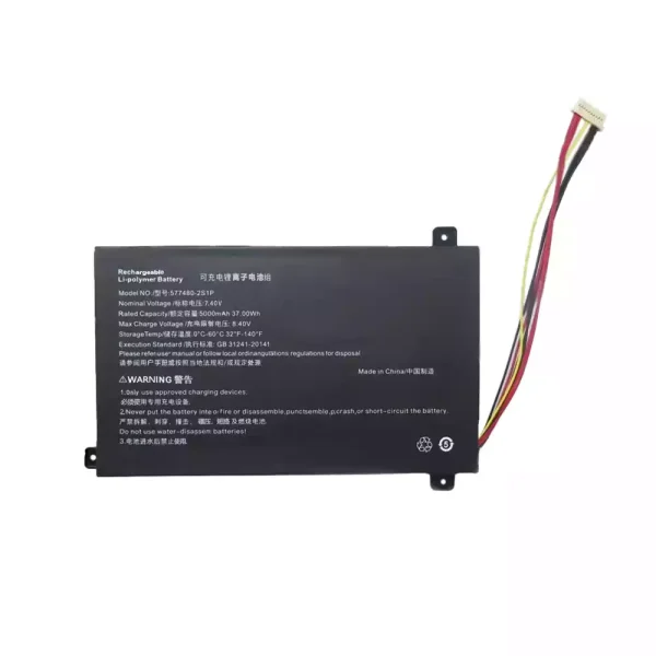 Portátil bateria nueva para 577480-2S1P - Imagen 3