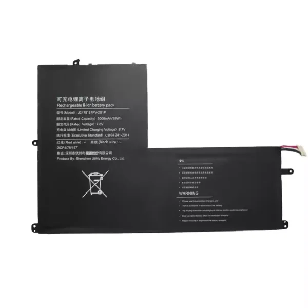 Portátil bateria nueva para U3175157PV-2S1P - Imagen 3