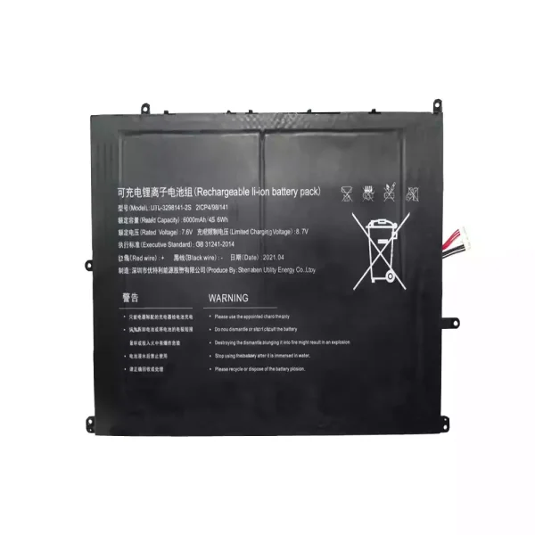 Portátil bateria nueva para UTL-3298141-2S