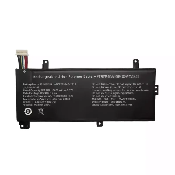 Portátil bateria nueva para AEC5259146-2S1P