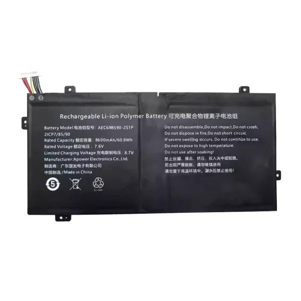 Portátil bateria nueva para AEC698590-2S1P