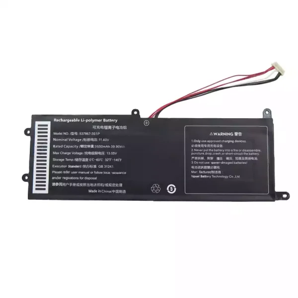 Portátil bateria nueva para 537867-3S1P