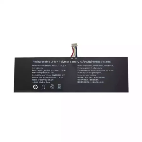 Portátil bateria nueva para AEC567479-2S2P