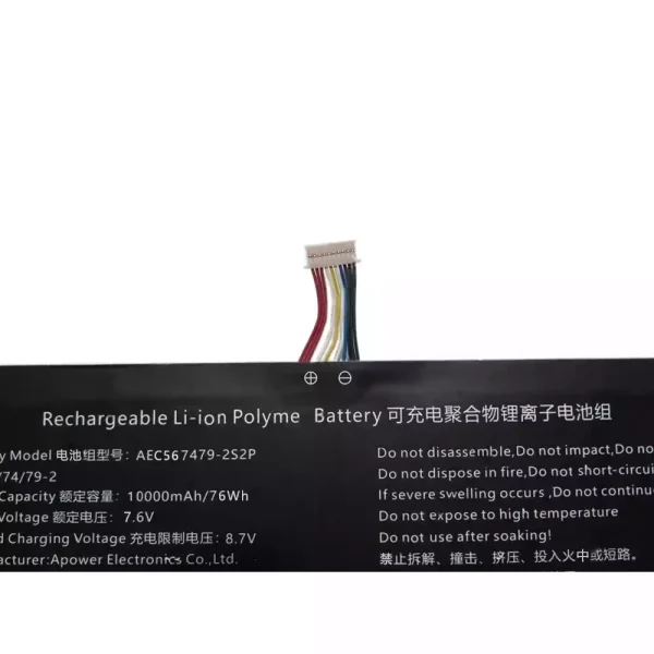 Portátil bateria nueva para AEC567479-2S2P - Imagen 3