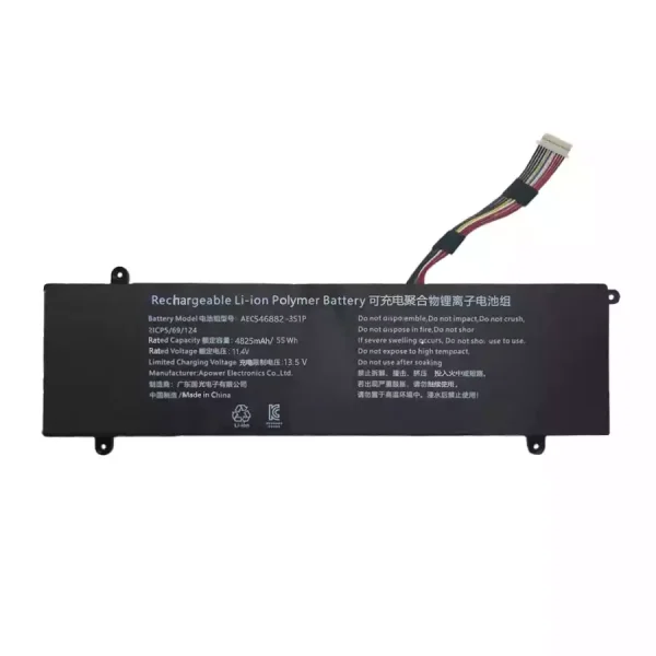 Portátil bateria nueva para AEC546882-3S1P - Imagen 3
