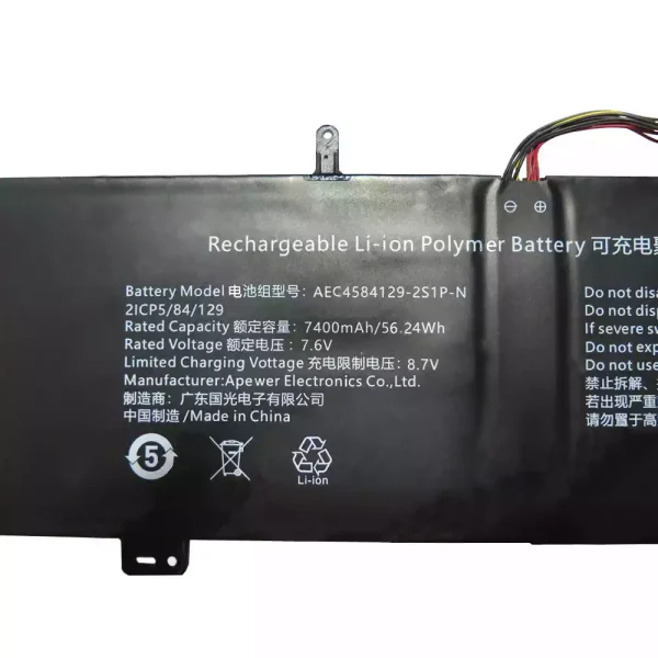 Portátil bateria nueva para AEC4584129-2S1P-N - Imagen 3