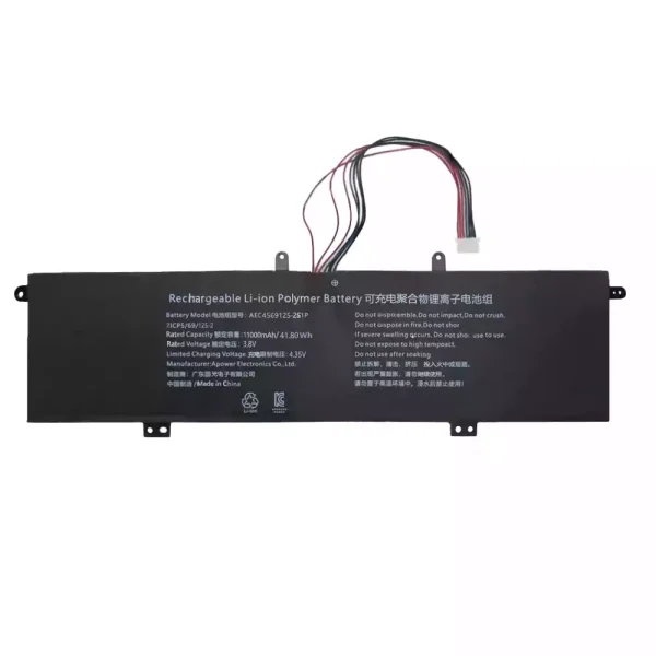 Portátil bateria nueva para AEC4569125-1S2P