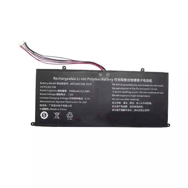 Portátil bateria nueva para AEC4493108-2S1P