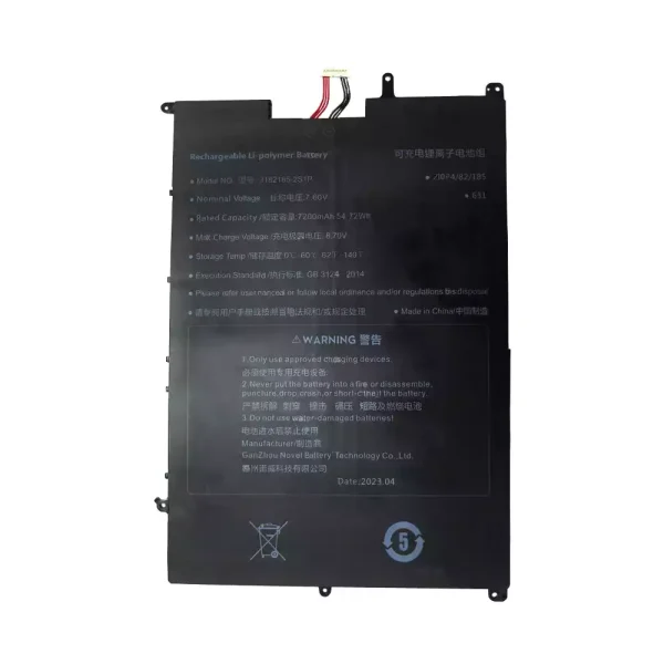 Portátil bateria nueva para 3182185-2S1P