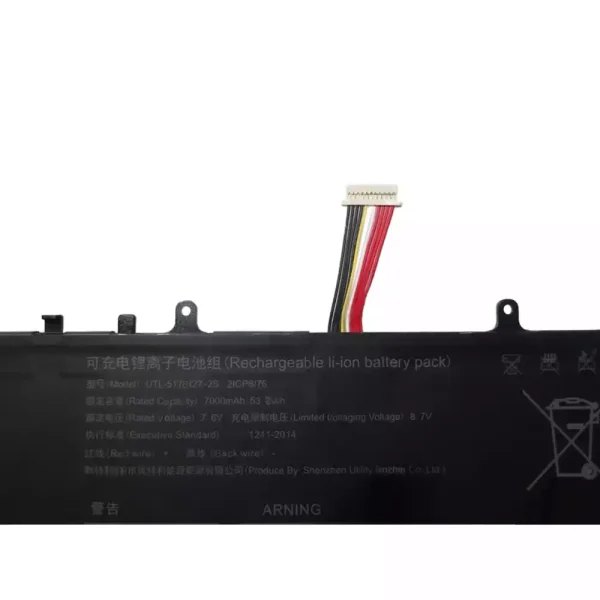 Portátil bateria nueva para UTL-5176127-2S - Imagen 3