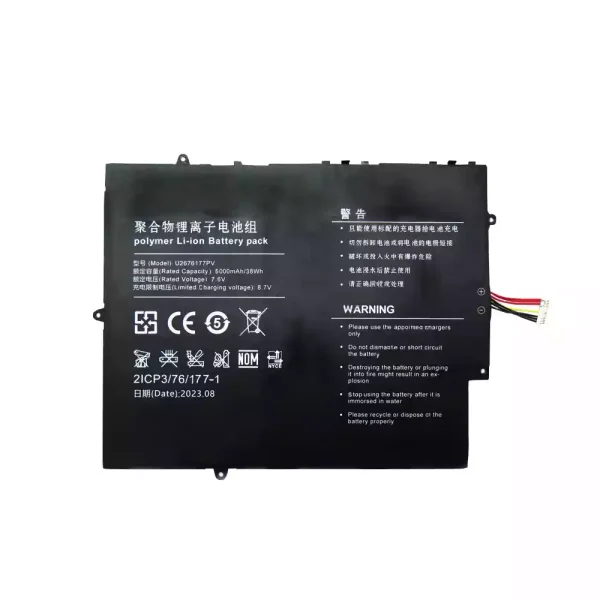 Portátil bateria nueva para U2676177PV U2676177PV-2S1P