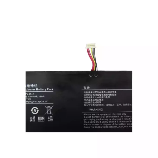 Portátil bateria nueva para V2988129PV-2S1P - Imagen 2