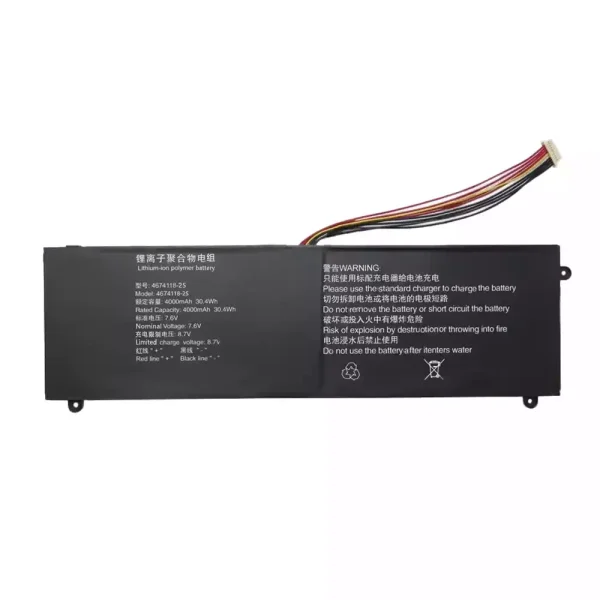 Portátil bateria nueva para 4674118-2S