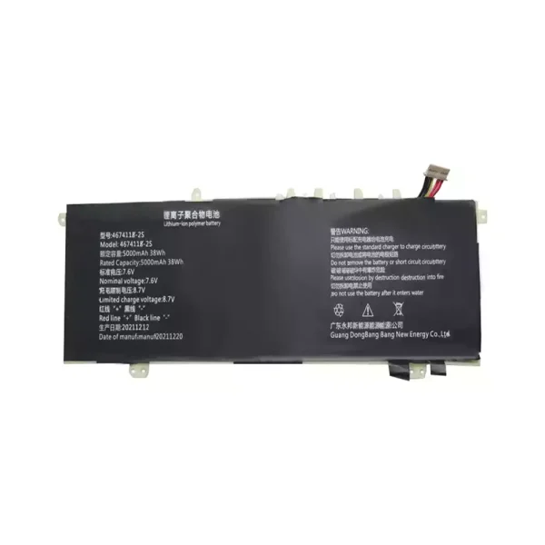 Portátil bateria nueva para 4674118-2S - Imagen 3