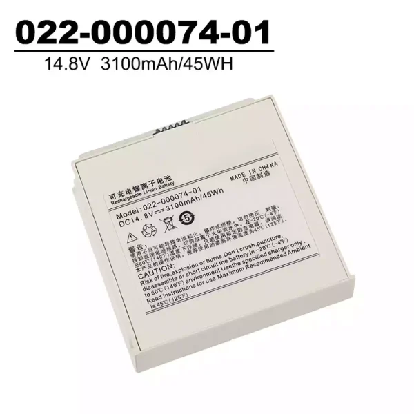 Bateria de repuesto para 022-000074-01,COMEN C60 NC8