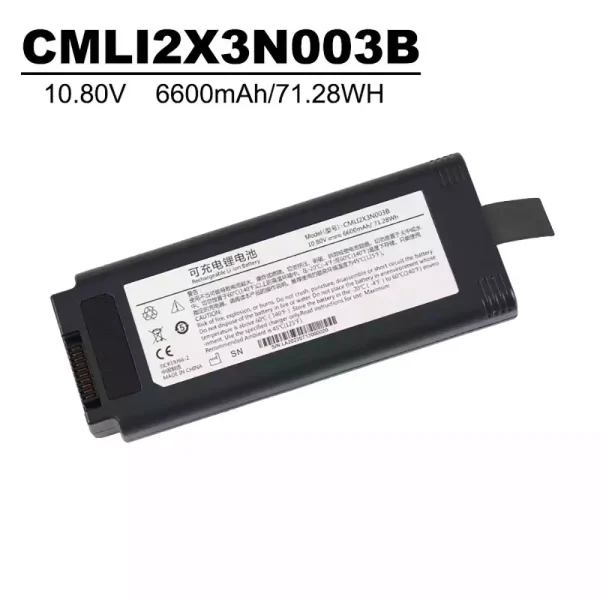 Bateria de repuesto para CMLI2X3N003B,COMEN V1 Portable ventilator