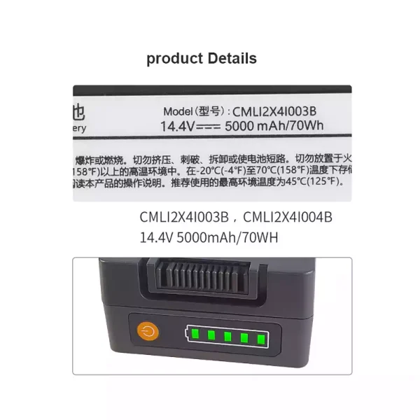 Bateria de repuesto para COMEN CMLI2X4I003B - Imagen 3