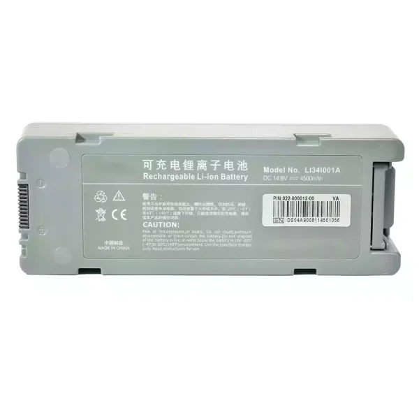 Bateria de repuesto para Mindray LI34I001A 022-000012-00 M05-010005-09