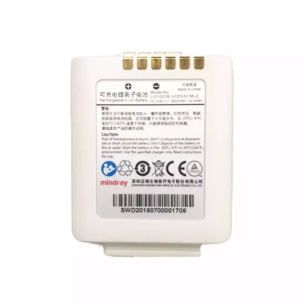 Bateria de repuesto para LI21I001B,Mindray TMS60 TM80 TD60