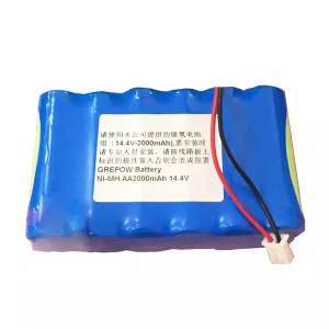 Bateria de repuesto para CHANGXING CHX-20G