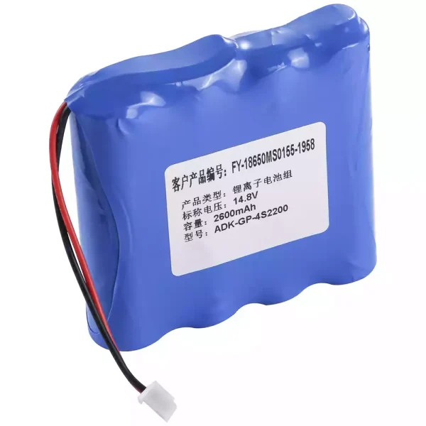 Bateria de repuesto para ZONCARE PM-7000 ADK-GP-4S2200 - Imagen 3