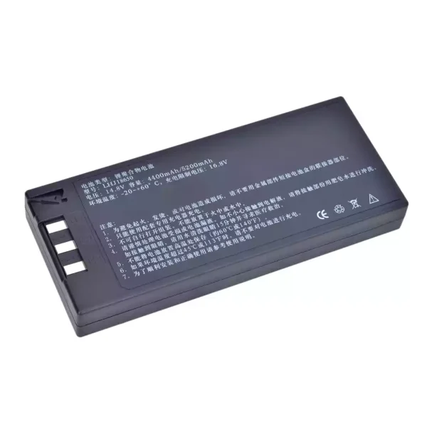 Bateria de repuesto para COMEN C50 C60 8000D