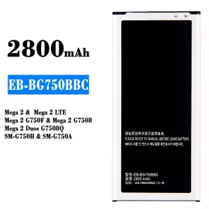 Batería telefono celular EB-BG750BBC para Samsung Mega 2/Mega 2 LTE
