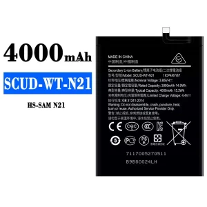 Batería telefono celular SCUD-WT-N21 para Samsung N21