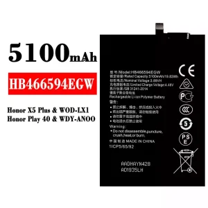 Batería telefono celular HB466594EGW para HUAWEI Honor X5 Plus / Honor Play 40