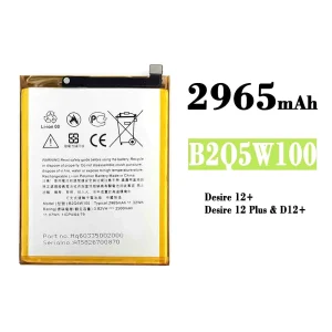 Batería telefono celular B2Q5W100 para HTC Desire 12+ / Desire 12 Plus