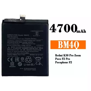Batería telefono celular BM4Q para Xiaomi Redmi K30 Pro / Poco F2 Pro