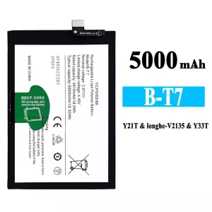 Batería telefono celular B-T7 para VIVO Y21T/Y33T