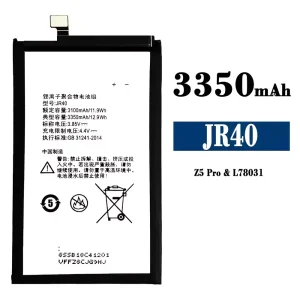 Batería telefono celular JR40 para Lenovo Z5 Pro