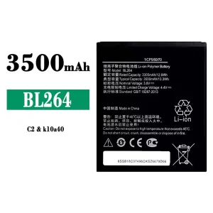 Batería telefono celular BL264 para Lenovo C2