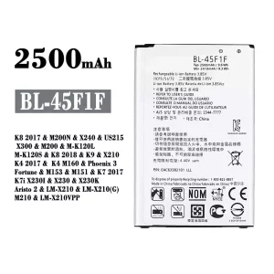 Batería telefono celular BL-45F1F para LG K8 2017 / K8 2018 / K9 / K4 2017 / Phoenix 3 / K7 2017 / Aristo 2