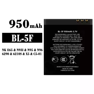 Batería telefono celular BL-5F para Nokia NK E65 / N93I / N95 / N96 / 6290 / 6210S / X5 / C5-01