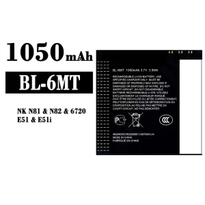 Batería telefono celular BL-6MT para Nokia NK N81/N82/6720/E51/E51i