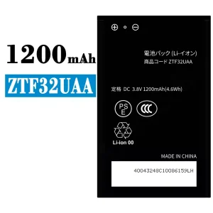 Batería telefono celular ZTF32UAA para ZTE