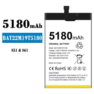 Batería telefono celular BAT22M19T5180 para Doogee S51/S61