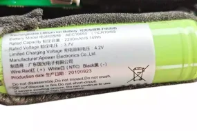 Batería para altavoz EDIFIER M201,AEC18650