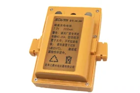 Batería nueva para South NB-30B Total Station