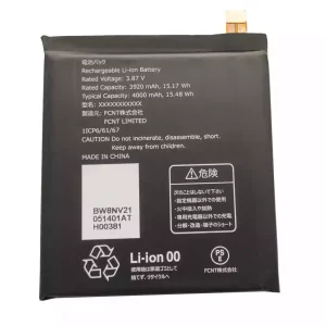 Batería nueva para Fujitsu Arrows We 5G,RA07003-1091