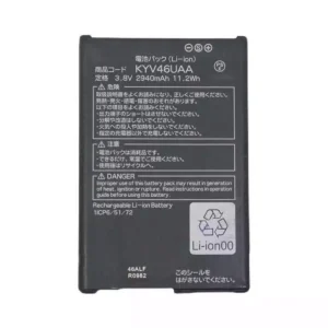Batería nueva para Kyocera Torque G04,KYV46UAA