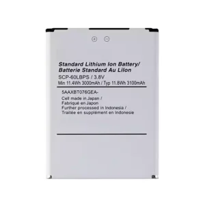 Batería nueva para Kyocera Brigadier E6782 E6762 E6560,SCP-60LBPS