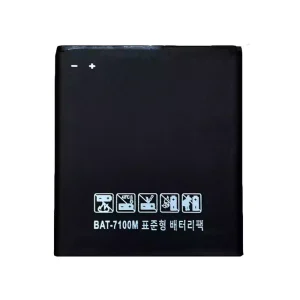 Batería nueva para Pantech Vega LTE IM-A800S SKY,BAT-7100M