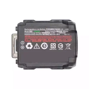 Batería nueva para Urovo SR5600,HBLSR5600