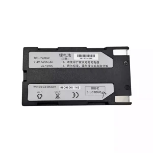 Batería nueva para South S82,S82T,K9,R90,R93,BT-L7408W