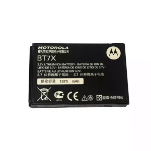 Batería nueva para Motorola PMNN4425,PMNN4468