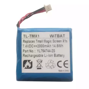 Batería nueva para Tmall Magic Screen X1S,YL754744-2S