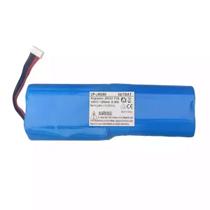 Batería nueva para JMGO P3S,J50-2C0